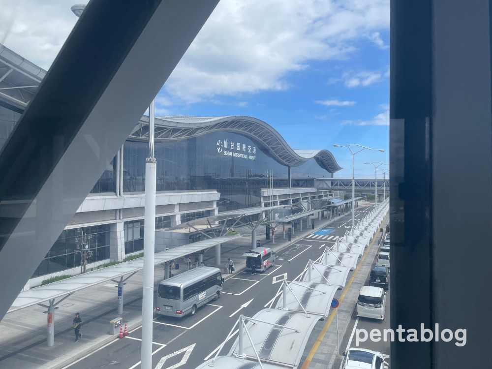 仙台空港駅