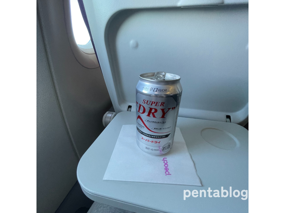 飛行機でビール