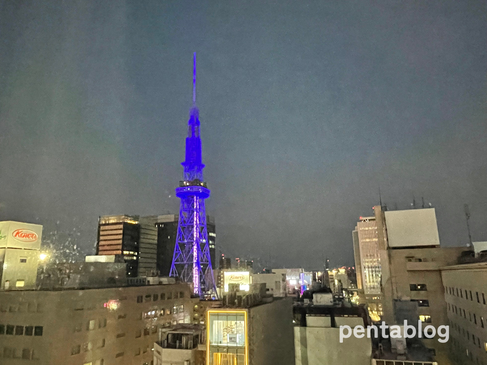 ベッセルイン栄駅前　名古屋タワー