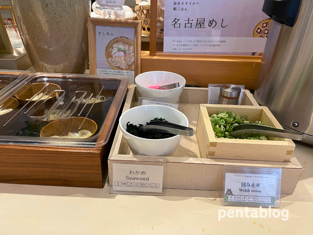 ベッセルイン栄駅前　朝食