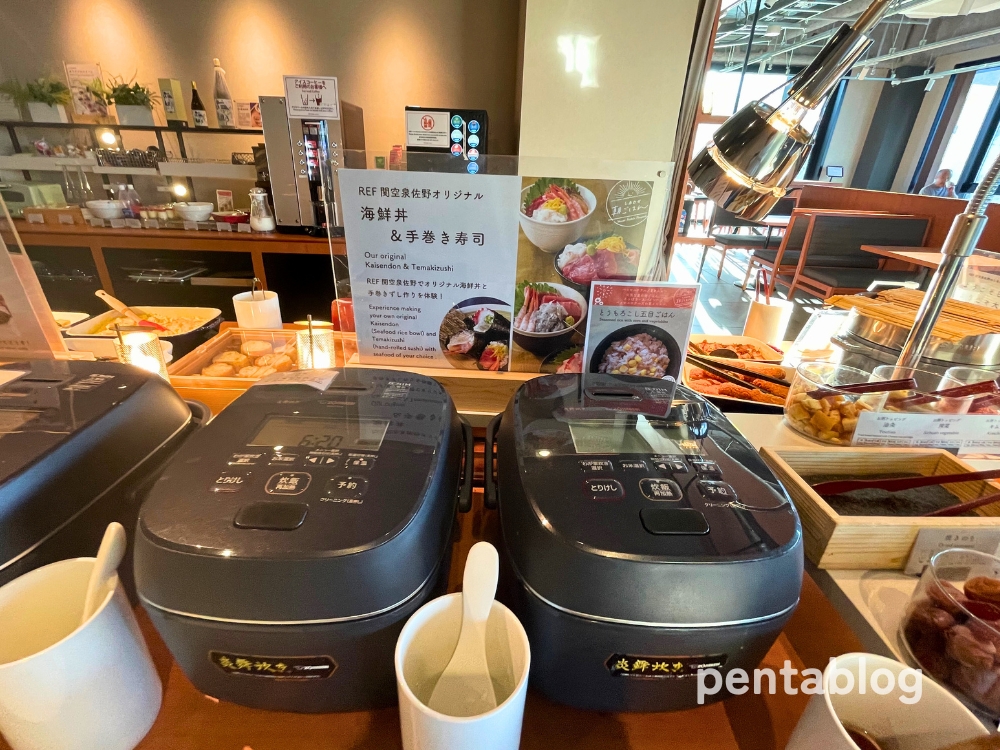 レフ関空泉佐野 朝食