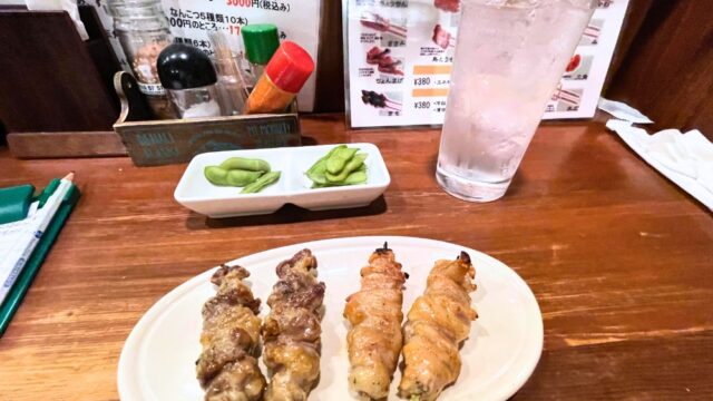 レフ関空泉佐野 焼き鳥