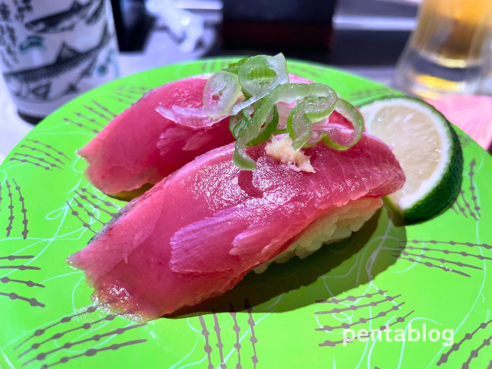 根室花丸　ココノススキノ