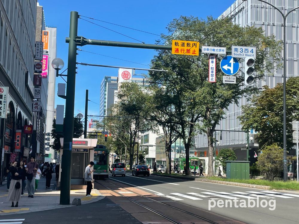 札幌　快晴