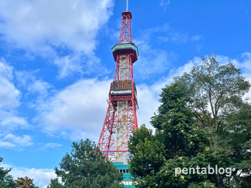 大通公園　電波　タワー　