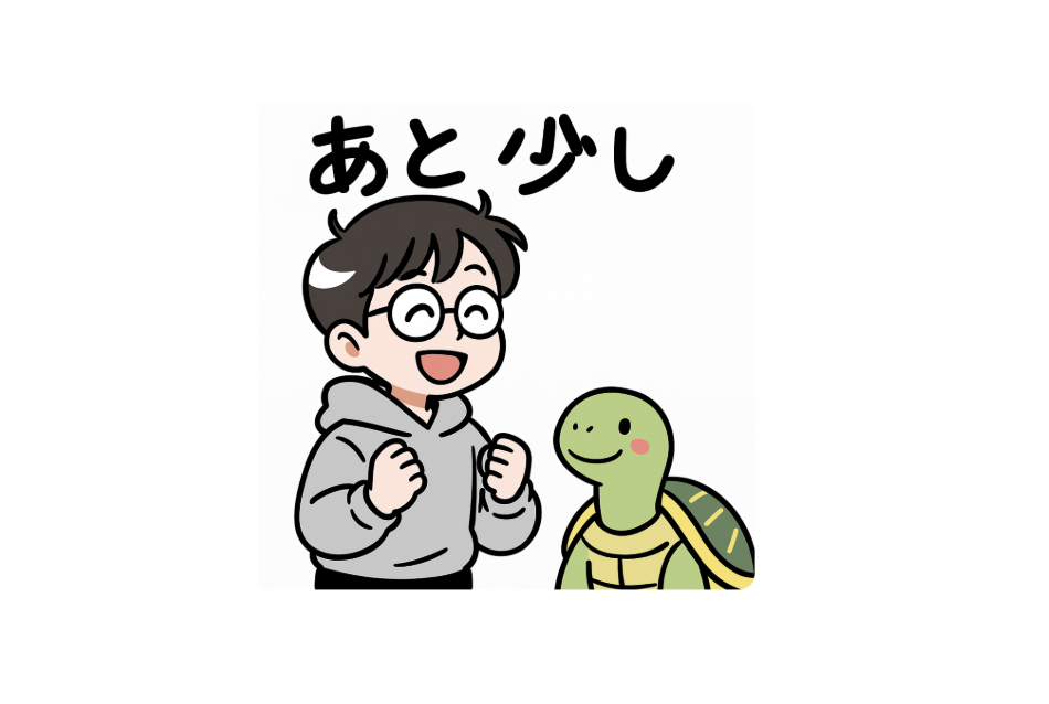 ChatGPT　画像作成　かめ　動物　男性　ぺんた 株　チャート