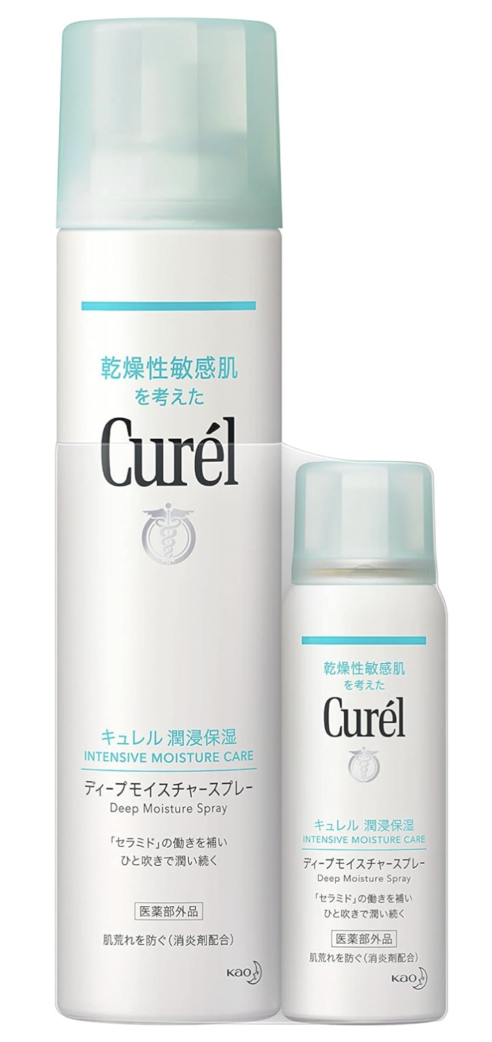 キュレル ディープモイスチャースプレー 250g+60g 2個アソート オンライン限定 化粧水 ミスト フェイスミスト 顔 乾燥肌 スキンケア ボディケア 基礎化粧水 持ち運び curel 花王
